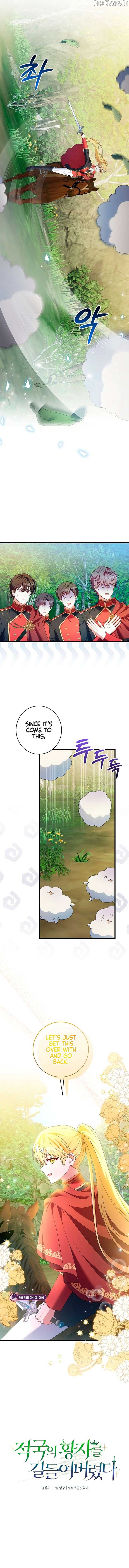 I Tamed the Enemy Prince Chapter 12 - Page 3
