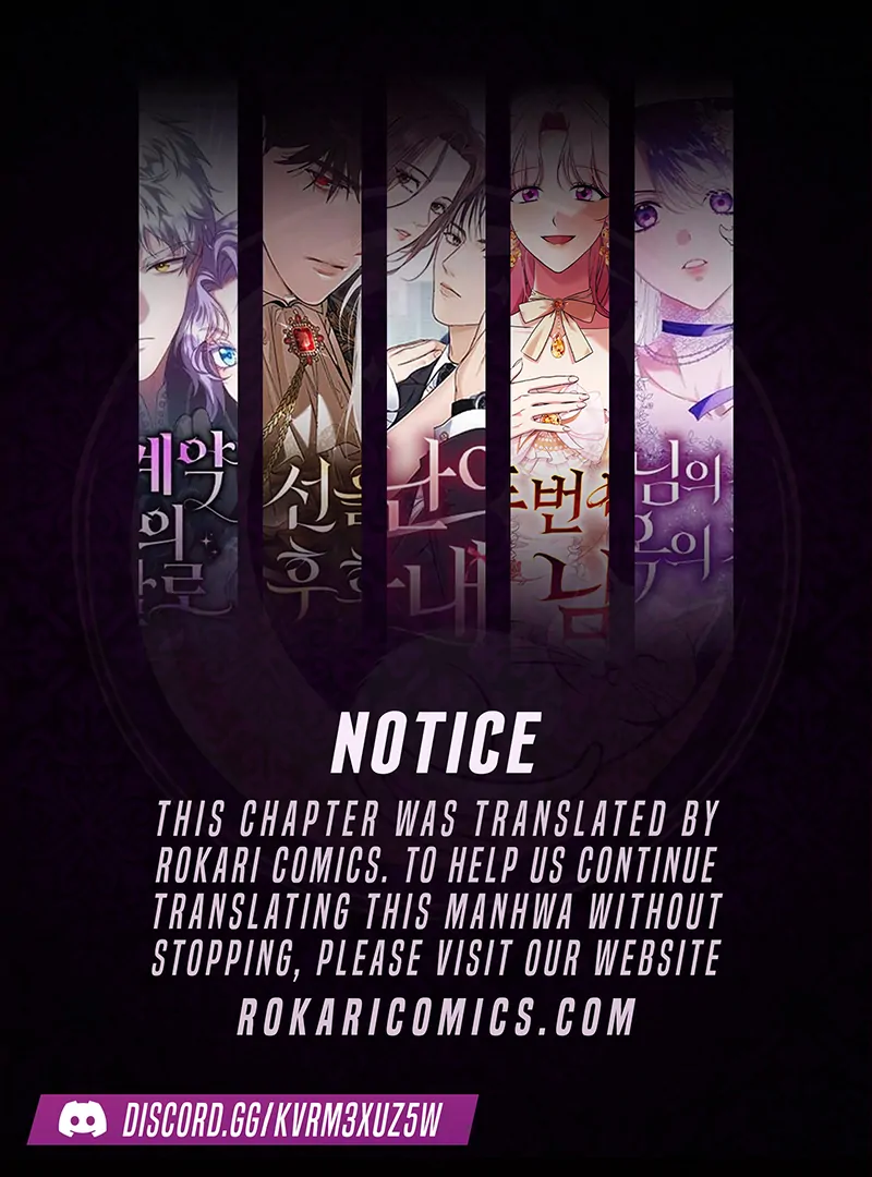 I Tamed the Enemy Prince Chapter 13 - Page 0