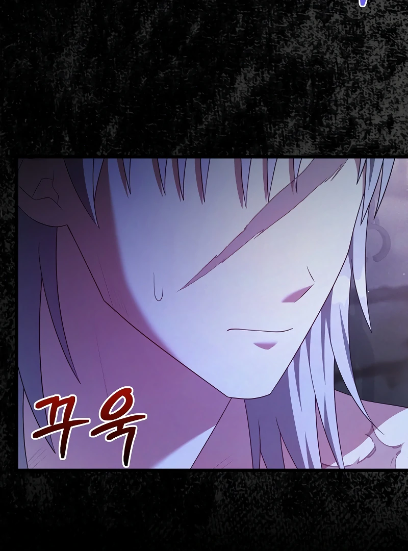 I Tamed the Enemy Prince Chapter 13 - Page 14