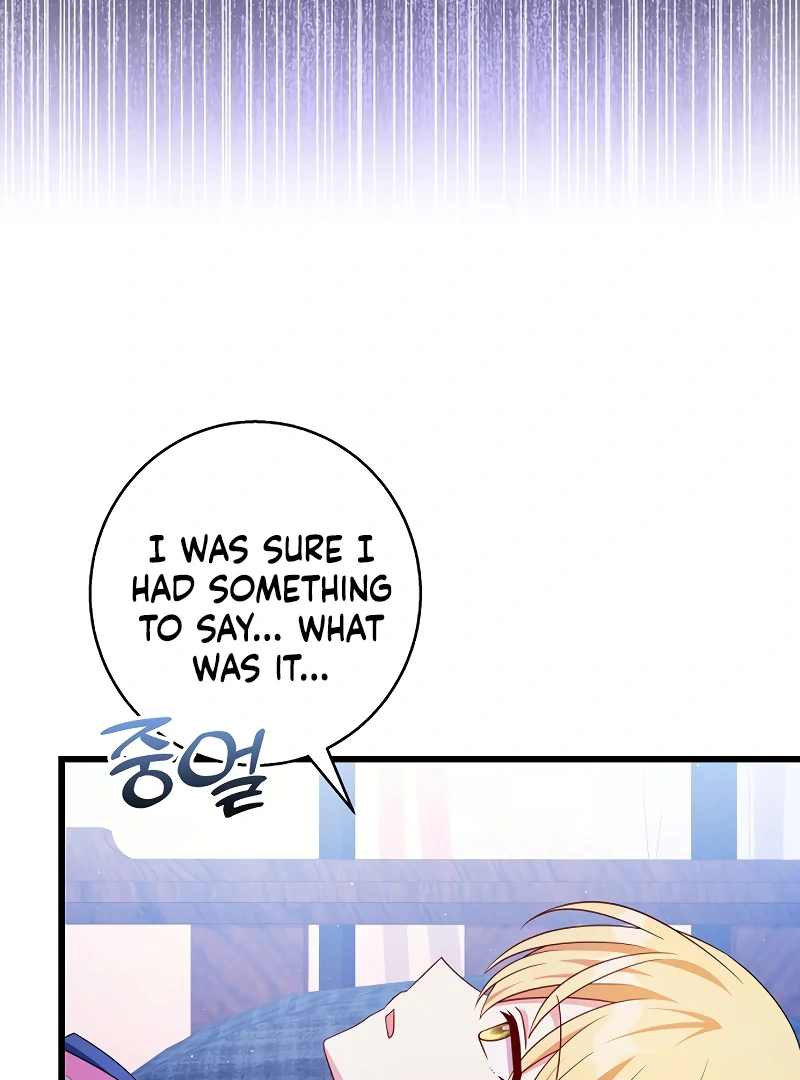 I Tamed the Enemy Prince Chapter 13 - Page 17