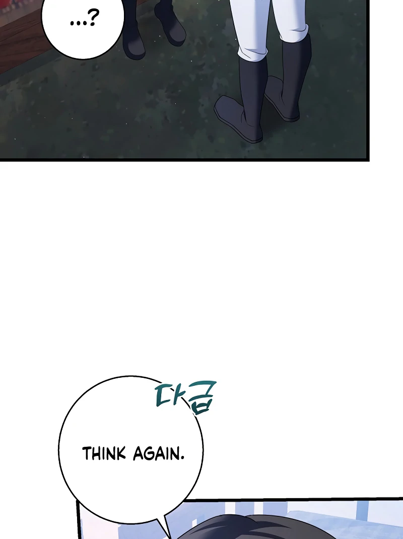I Tamed the Enemy Prince Chapter 13 - Page 85