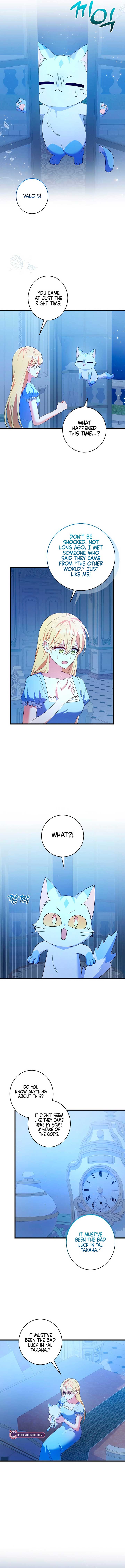 I Tamed the Enemy Prince Chapter 18 - Page 4
