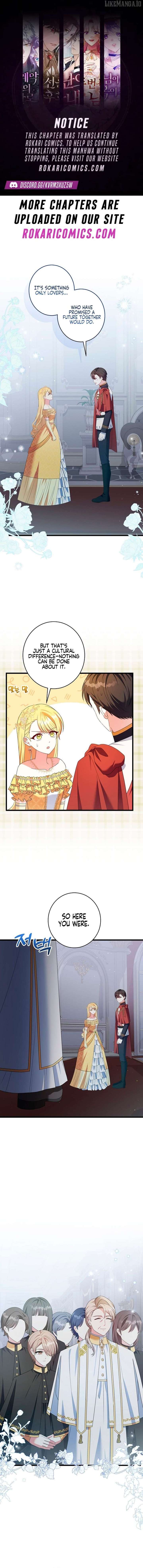 I Tamed the Enemy Prince Chapter 20 - Page 1