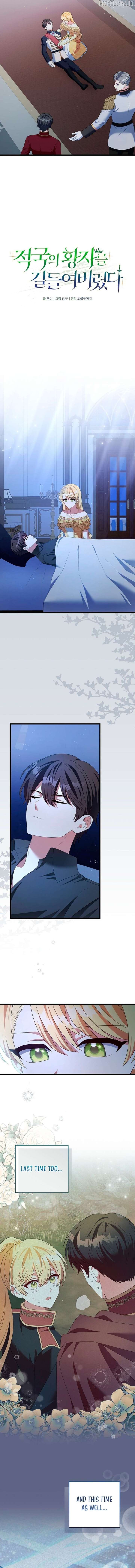 I Tamed the Enemy Prince Chapter 21 - Page 10