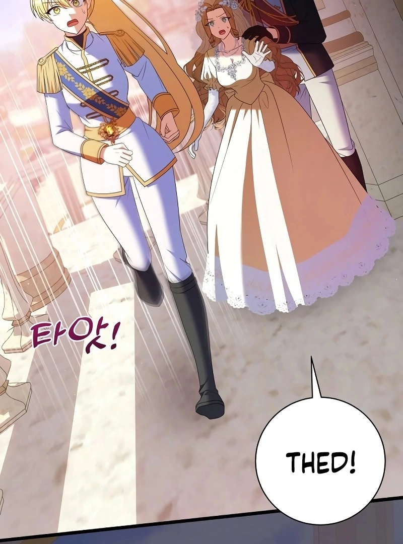 I Tamed the Enemy Prince Chapter 6 - Page 17