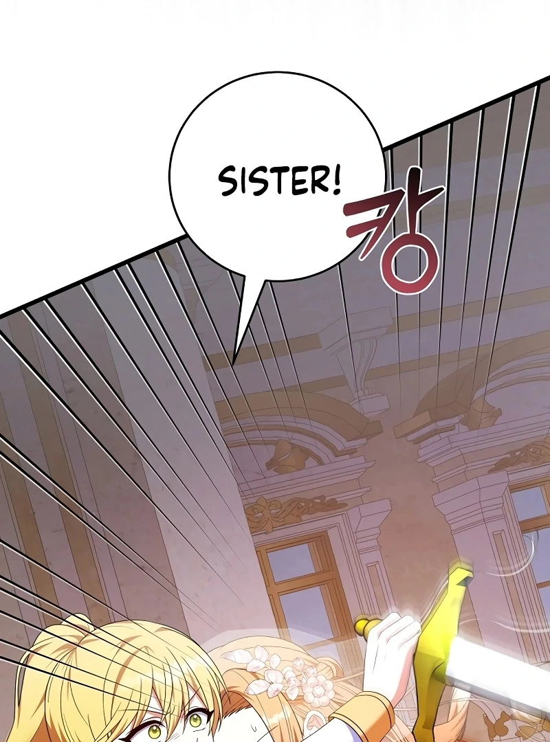 I Tamed the Enemy Prince Chapter 6 - Page 4