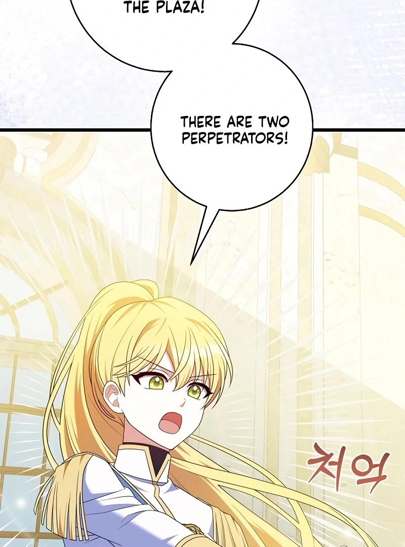 I Tamed the Enemy Prince Chapter 6 - Page 49