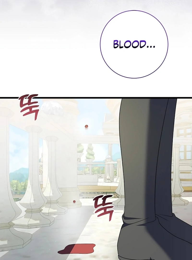 I Tamed the Enemy Prince Chapter 6 - Page 58