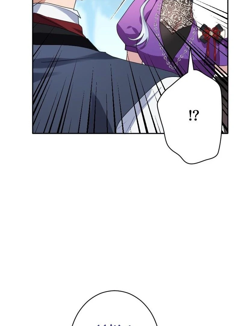I Tamed the Tyrannical Emperor Chapter 39 - Page 12