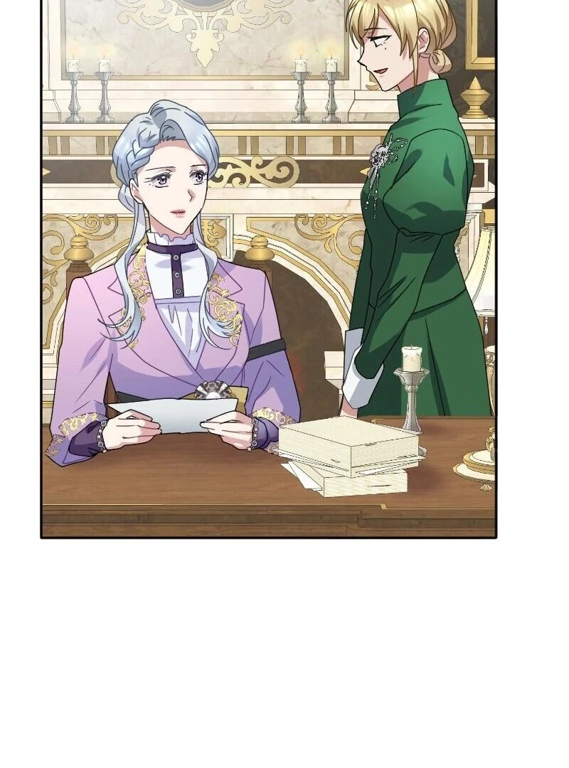 I Tamed the Tyrannical Emperor Chapter 39 - Page 82