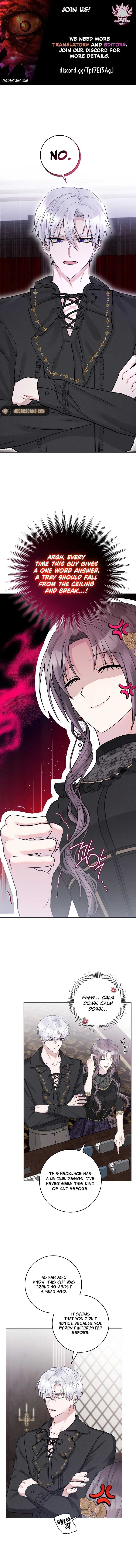 I Taught You With Restraint, so Why Are You Obsessed? Chapter 12 - Page 1