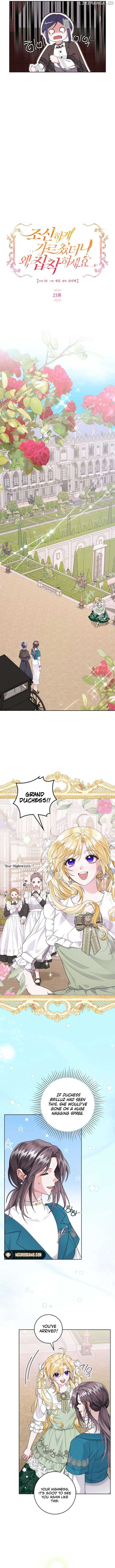 I Taught You With Restraint, so Why Are You Obsessed? Chapter 23 - Page 2