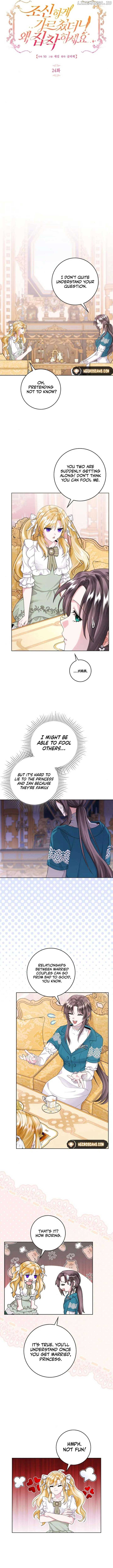 I Taught You With Restraint, so Why Are You Obsessed? Chapter 24 - Page 5