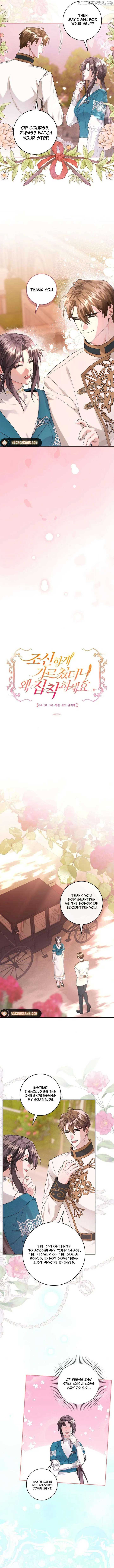 I Taught You With Restraint, so Why Are You Obsessed? Chapter 25 - Page 2