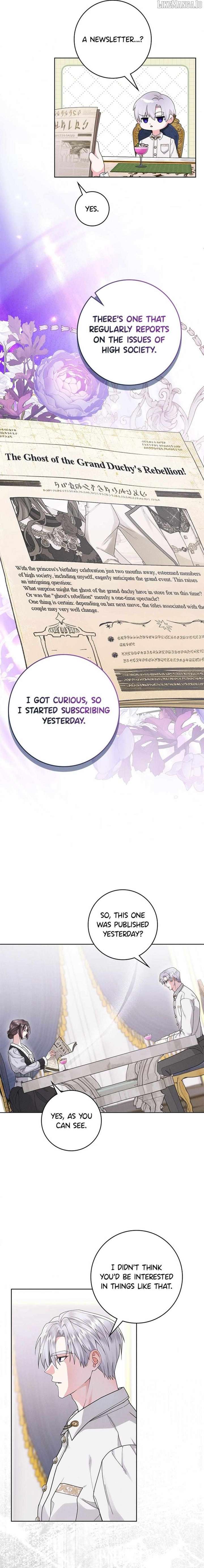 I Taught You With Restraint, so Why Are You Obsessed? Chapter 26 - Page 4