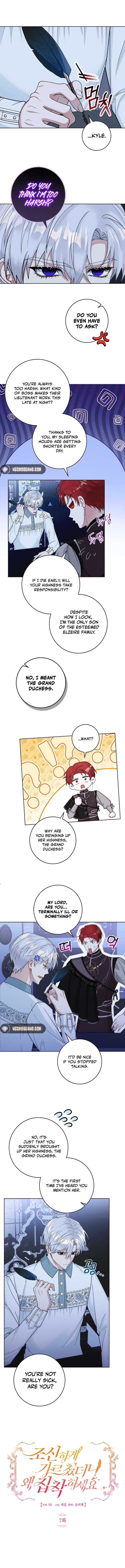 I Taught You With Restraint, so Why Are You Obsessed? Chapter 7 - Page 2