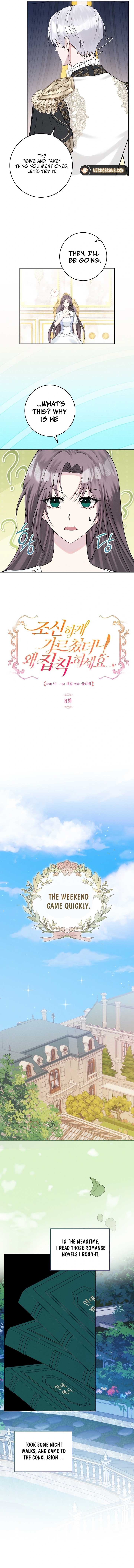 I Taught You With Restraint, so Why Are You Obsessed? Chapter 8 - Page 4