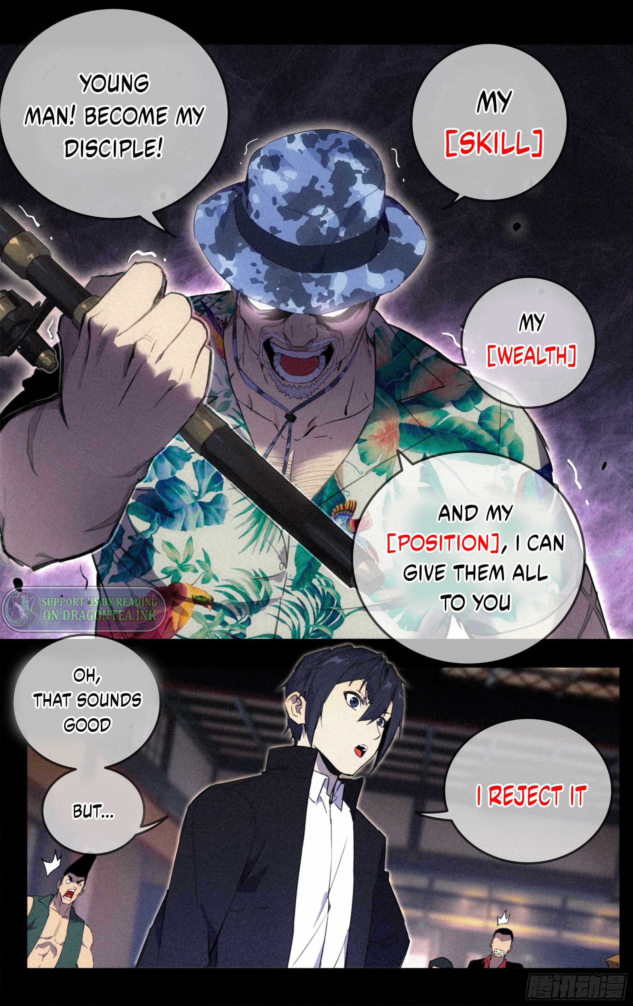 I Teach Kendo in Tokyo Chapter 0 - Page 11