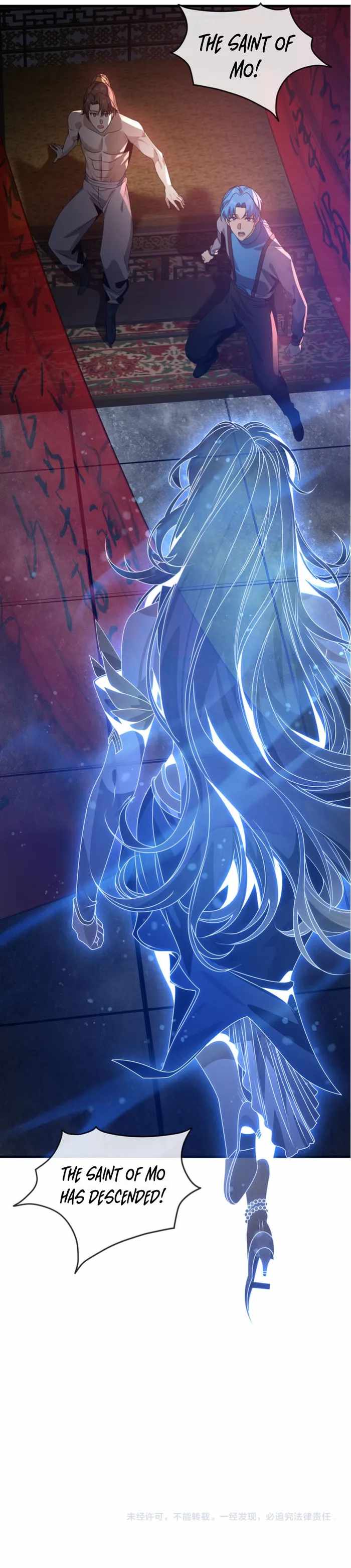 I, the Demon Lord Am Being Targeted by My Female Disciples! Chapter 95 - Page 8