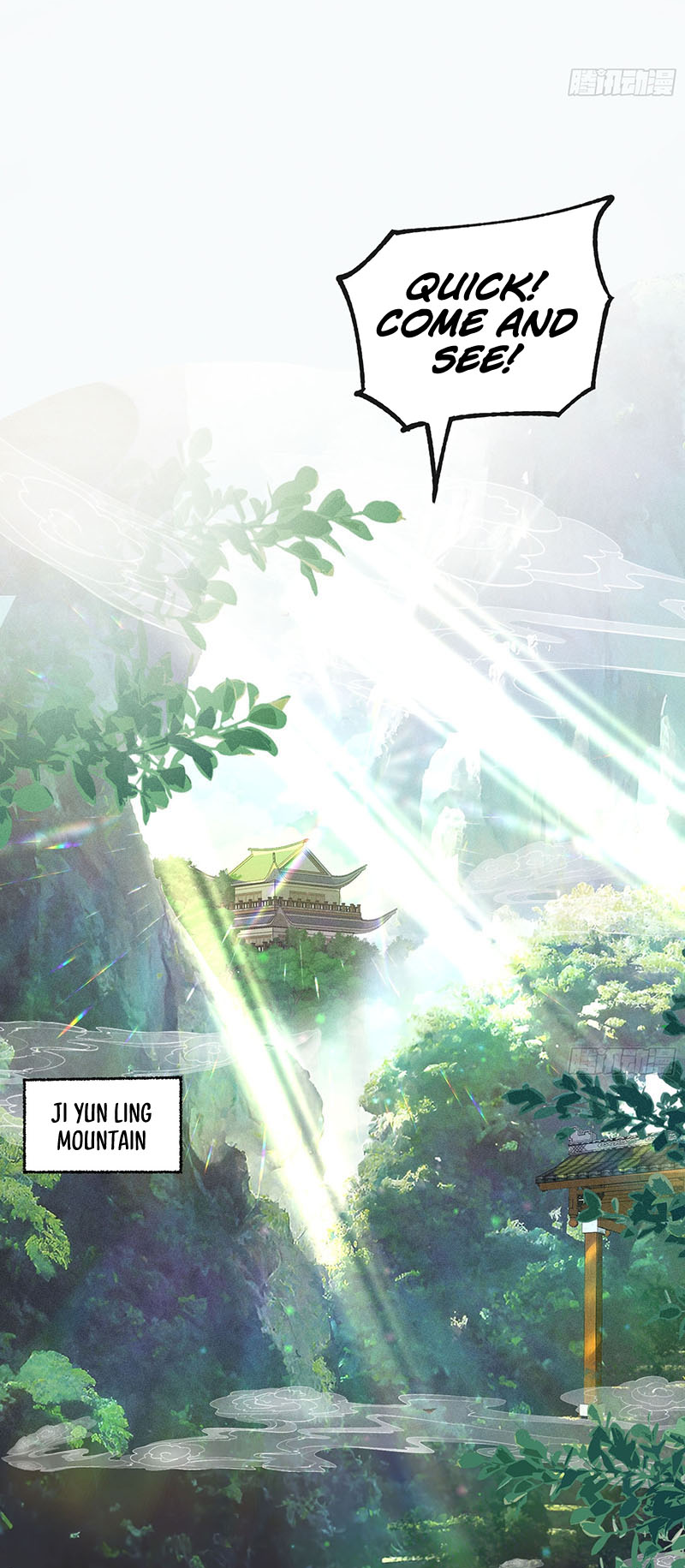 I the Descendant of Ancestors Chapter 1 - Page 12