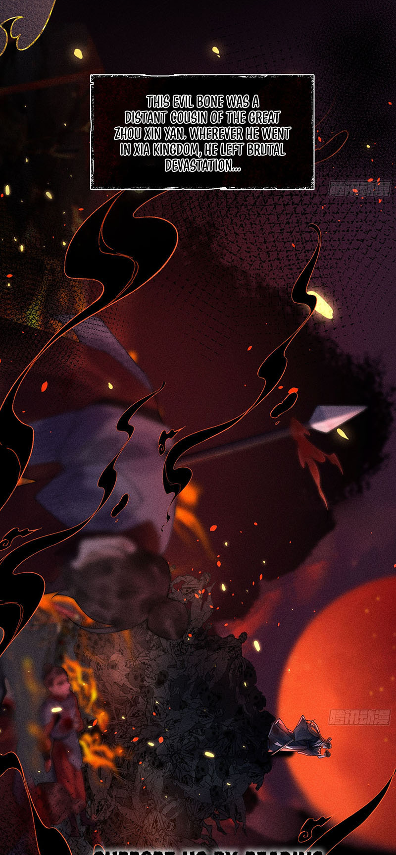 I the Descendant of Ancestors Chapter 1 - Page 2
