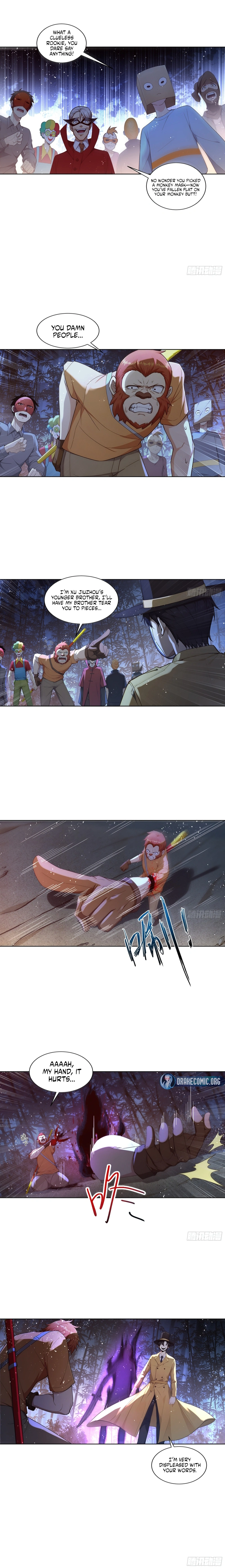 I, the Evil God Creator Chapter 13 - Page 4
