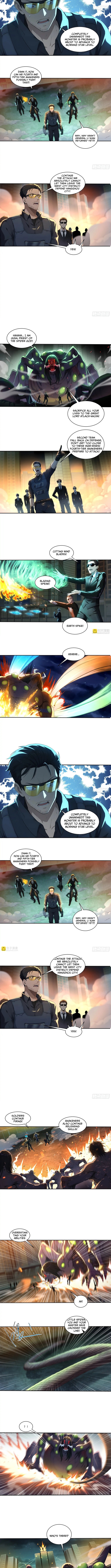 I, the Evil God Creator Chapter 3 - Page 3