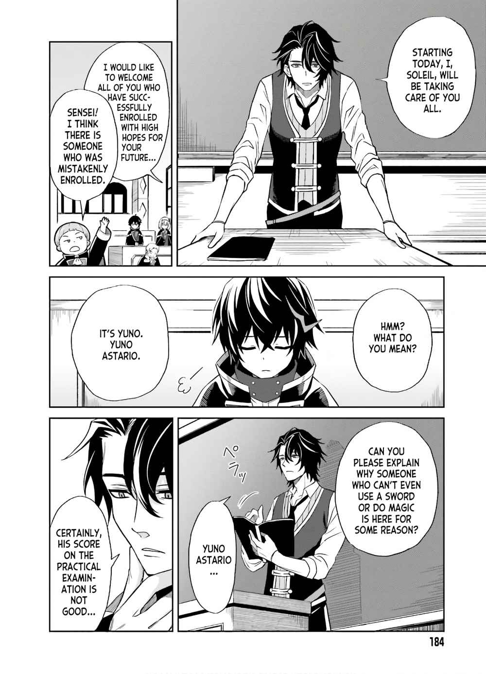 I Think I’ll Hide My True Ability to the Last Moment Chapter 1 - Page 13