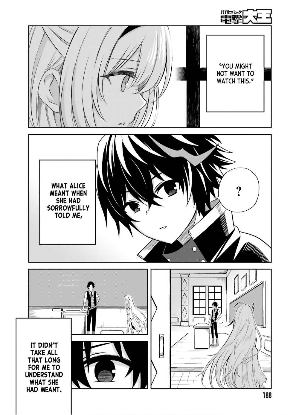 I Think I’ll Hide My True Ability to the Last Moment Chapter 1 - Page 17