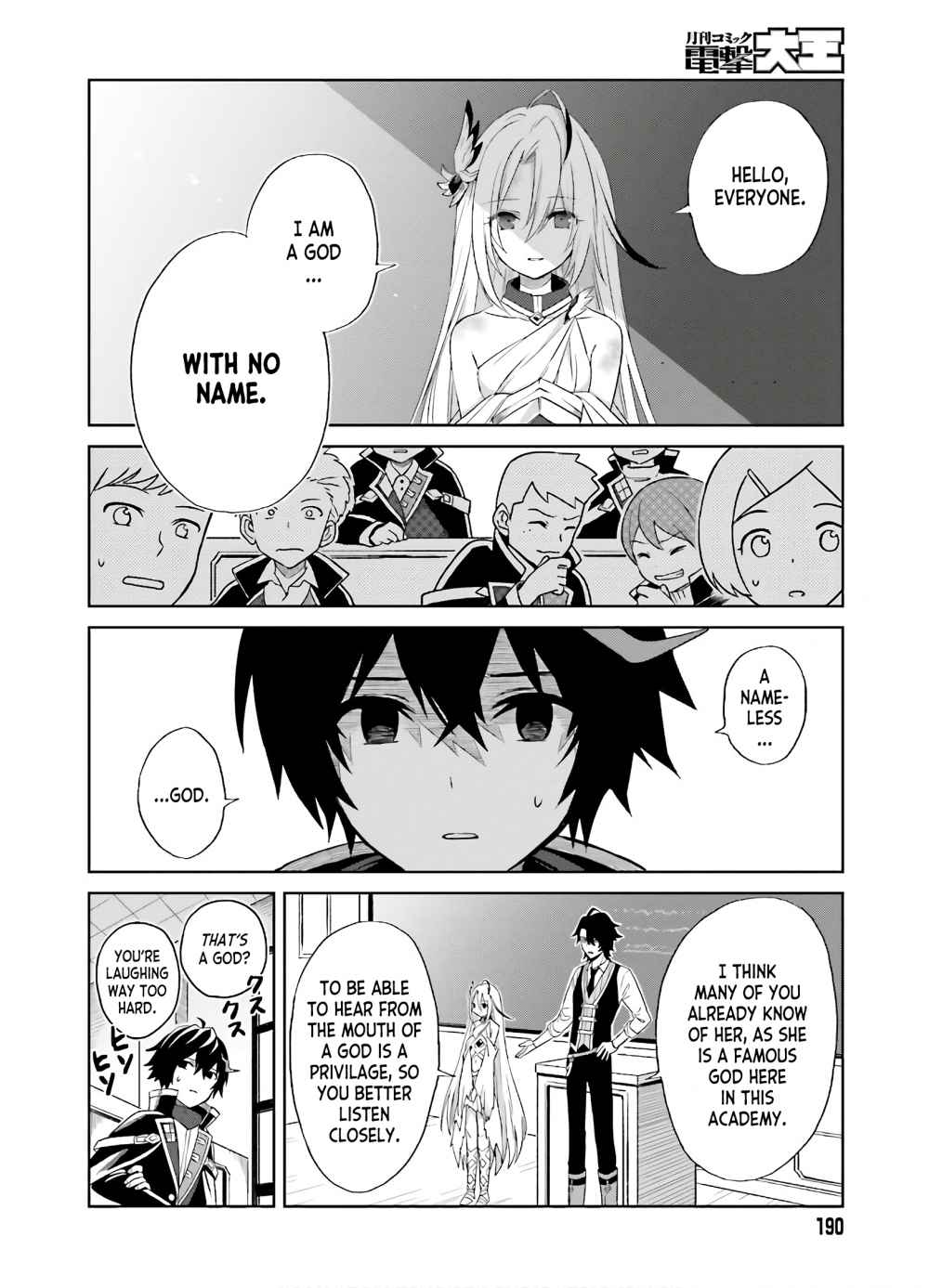 I Think I’ll Hide My True Ability to the Last Moment Chapter 1 - Page 19