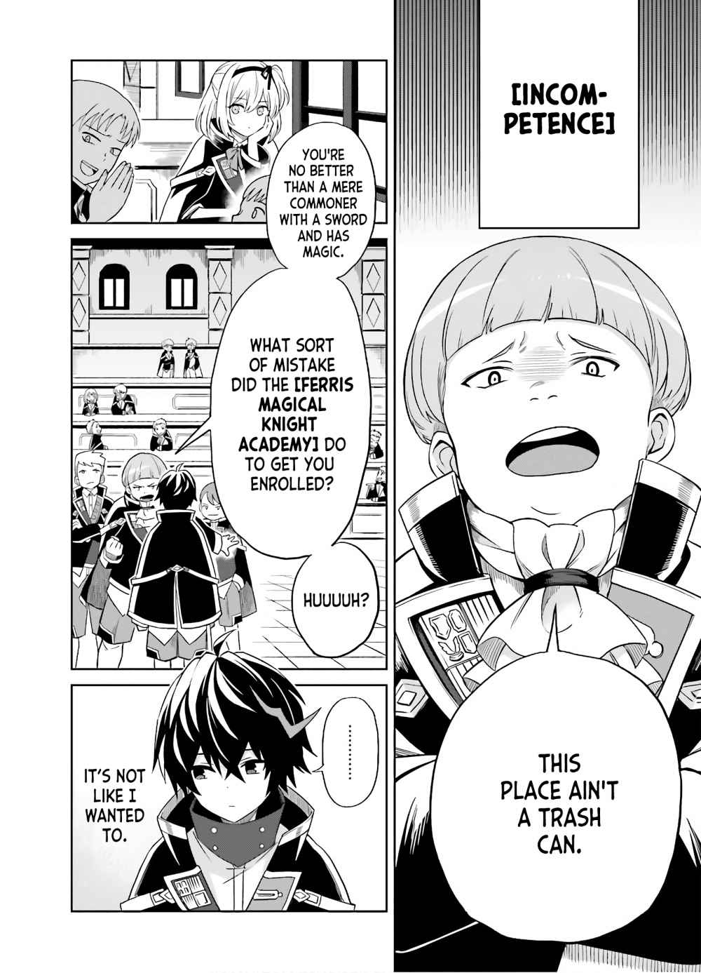 I Think I’ll Hide My True Ability to the Last Moment Chapter 1 - Page 3
