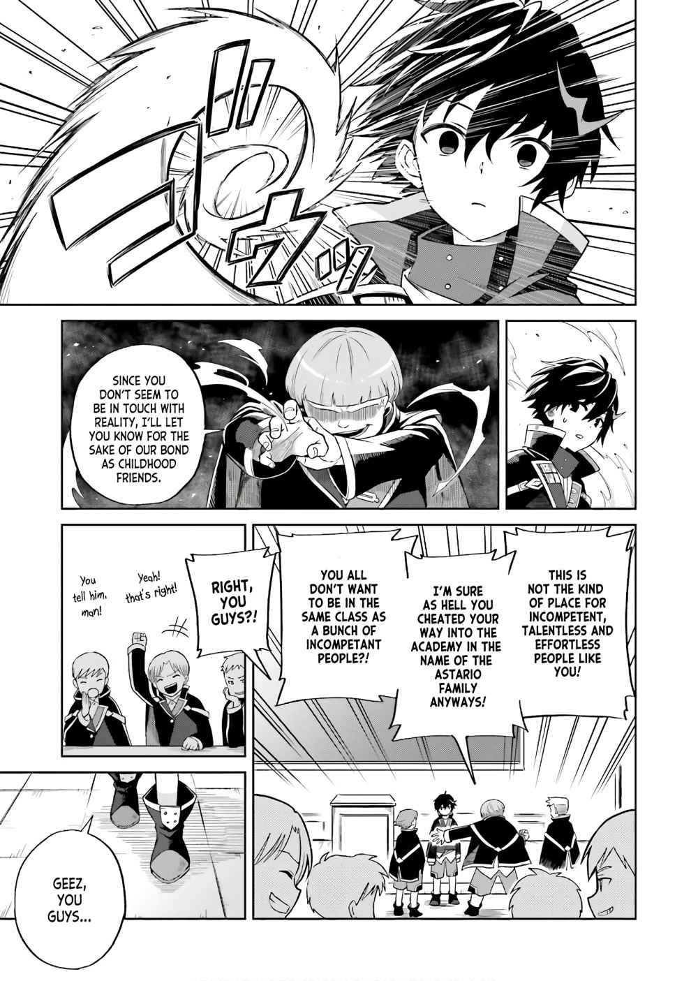 I Think I’ll Hide My True Ability to the Last Moment Chapter 1 - Page 6