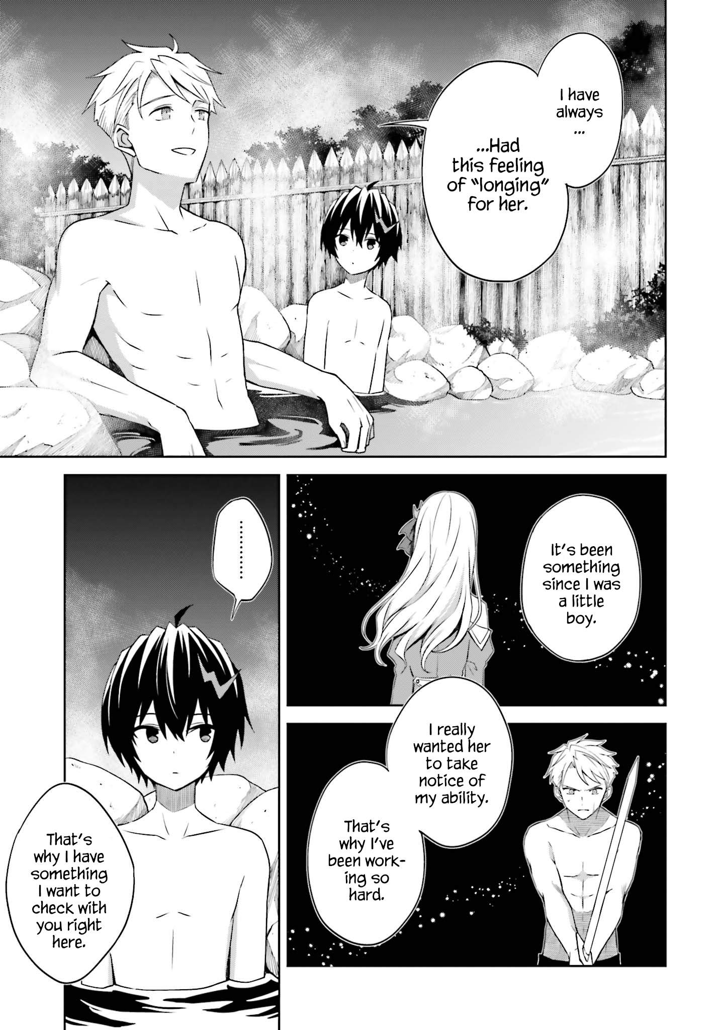 I Think I’ll Hide My True Ability to the Last Moment Chapter 10 - Page 22