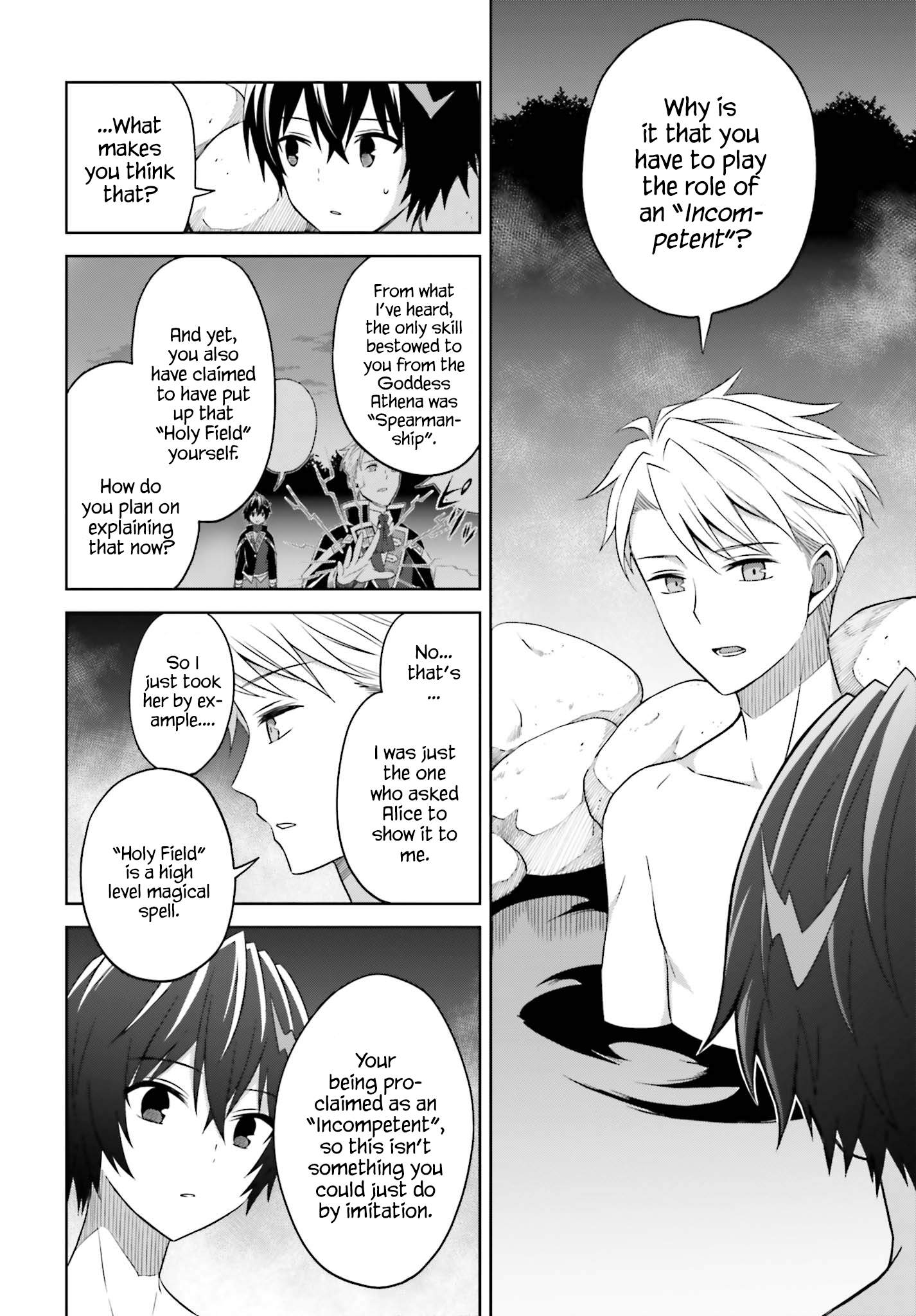 I Think I’ll Hide My True Ability to the Last Moment Chapter 10 - Page 23