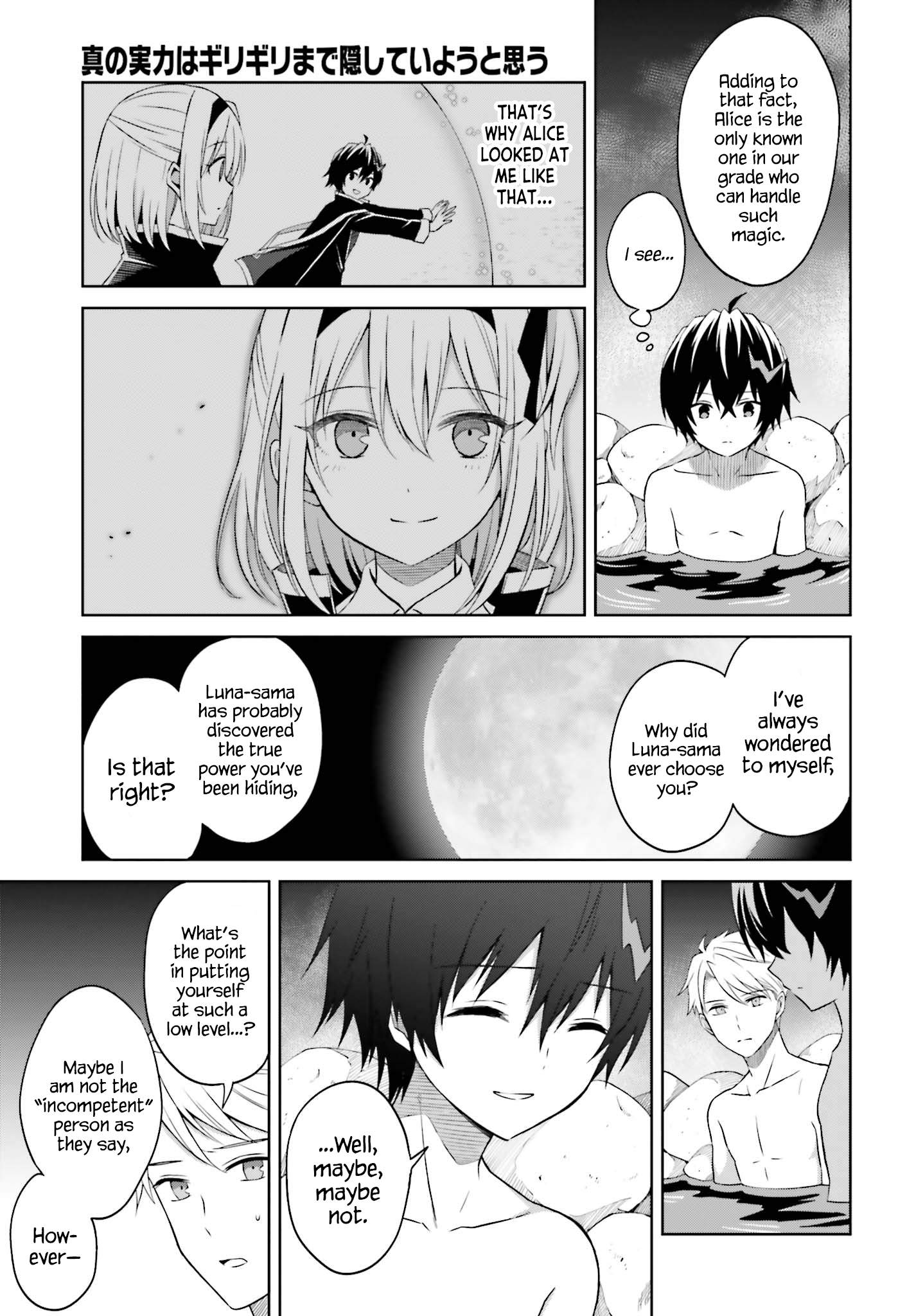 I Think I’ll Hide My True Ability to the Last Moment Chapter 10 - Page 24