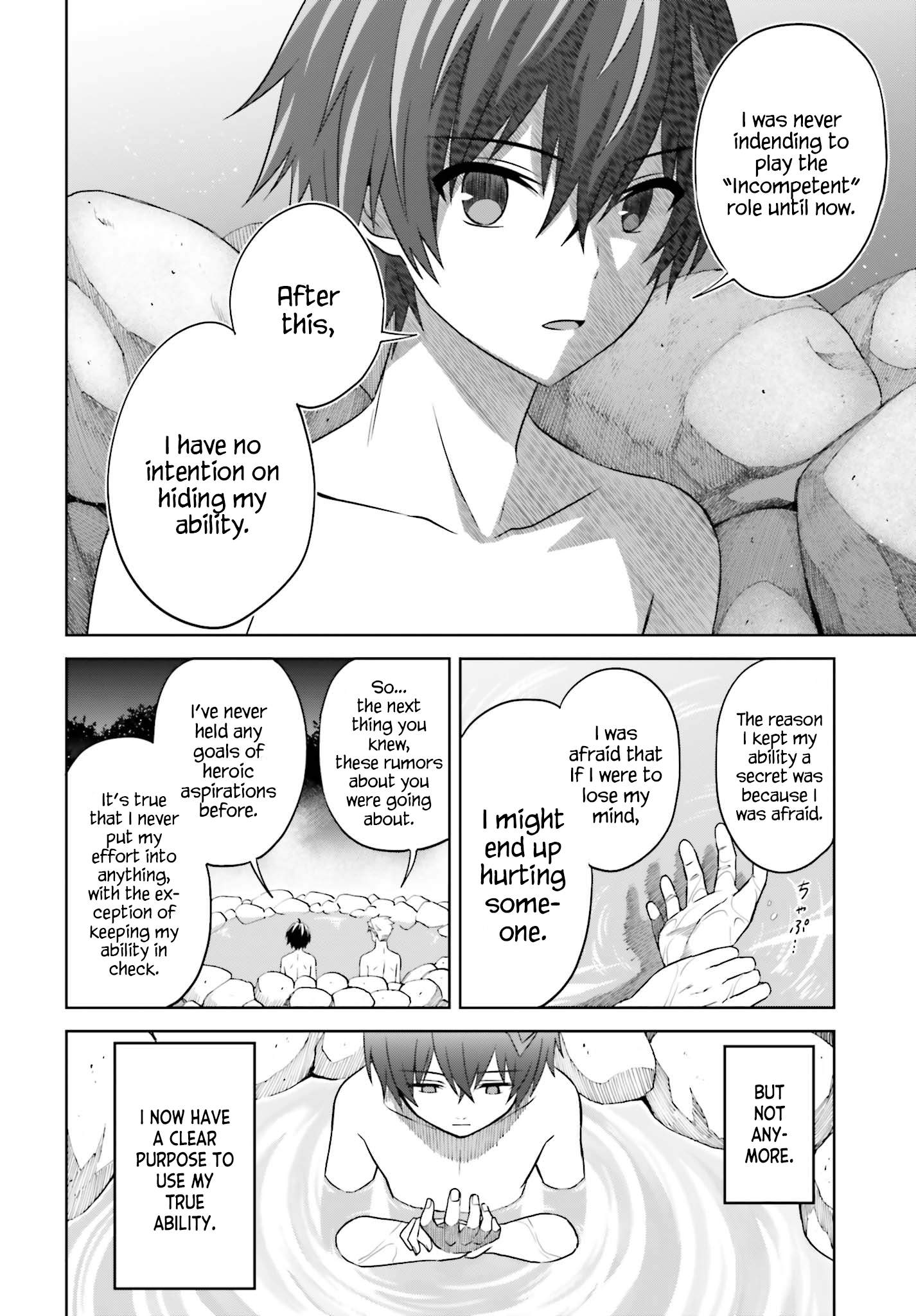 I Think I’ll Hide My True Ability to the Last Moment Chapter 10 - Page 25