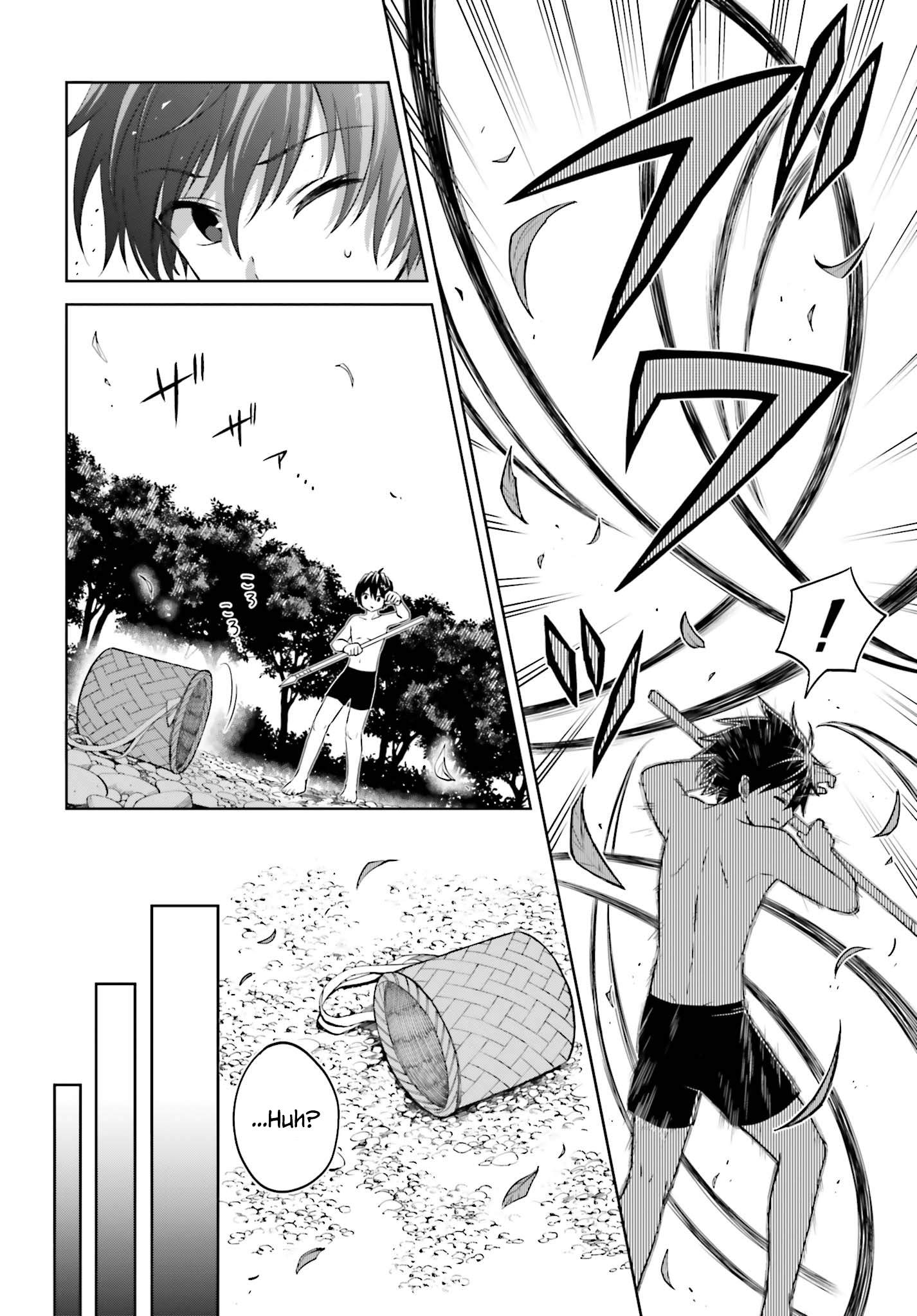 I Think I’ll Hide My True Ability to the Last Moment Chapter 10 - Page 3