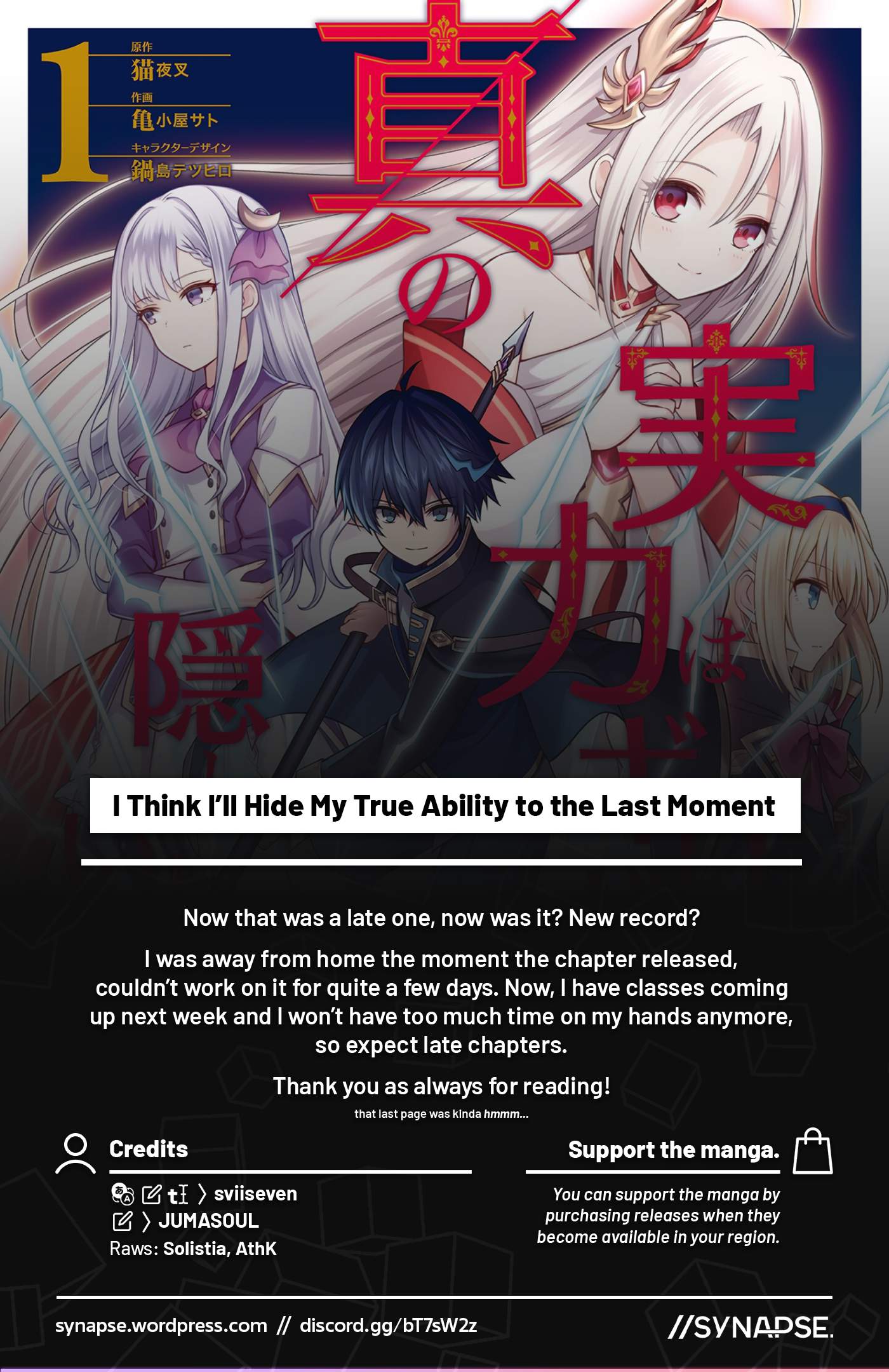 I Think I’ll Hide My True Ability to the Last Moment Chapter 10 - Page 30