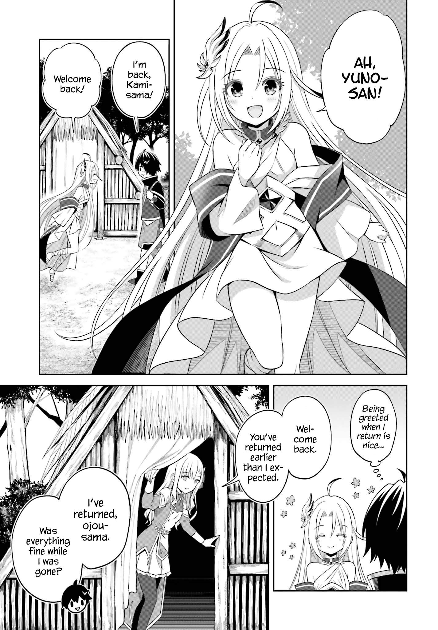 I Think I’ll Hide My True Ability to the Last Moment Chapter 10 - Page 4