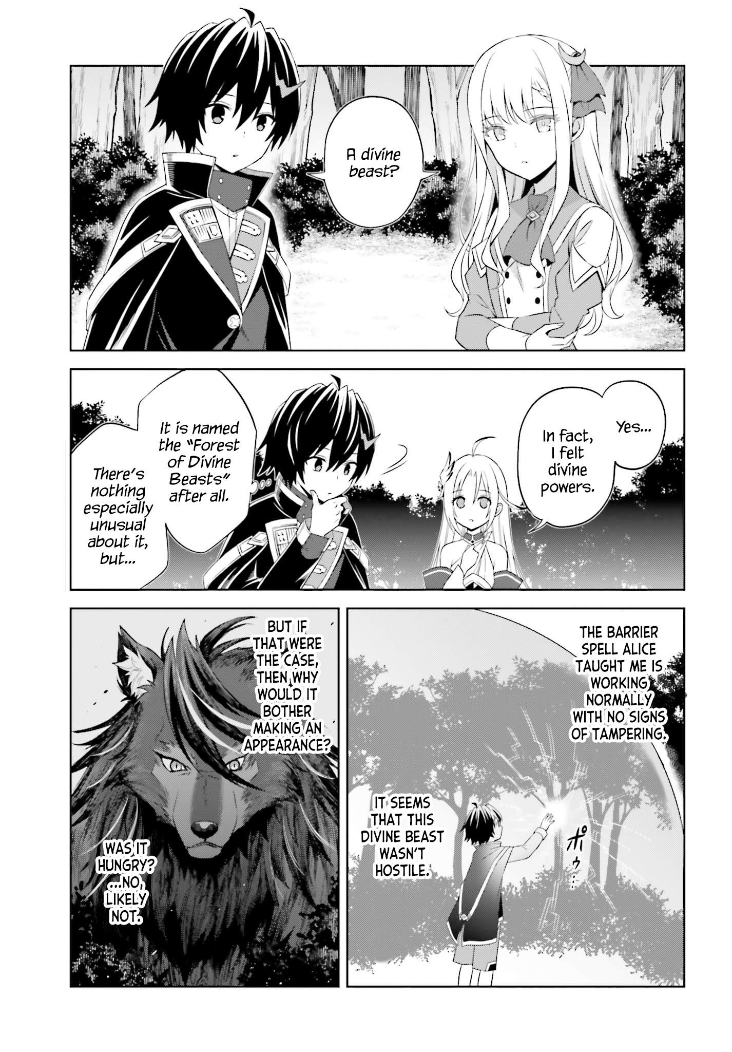 I Think I’ll Hide My True Ability to the Last Moment Chapter 10 - Page 6