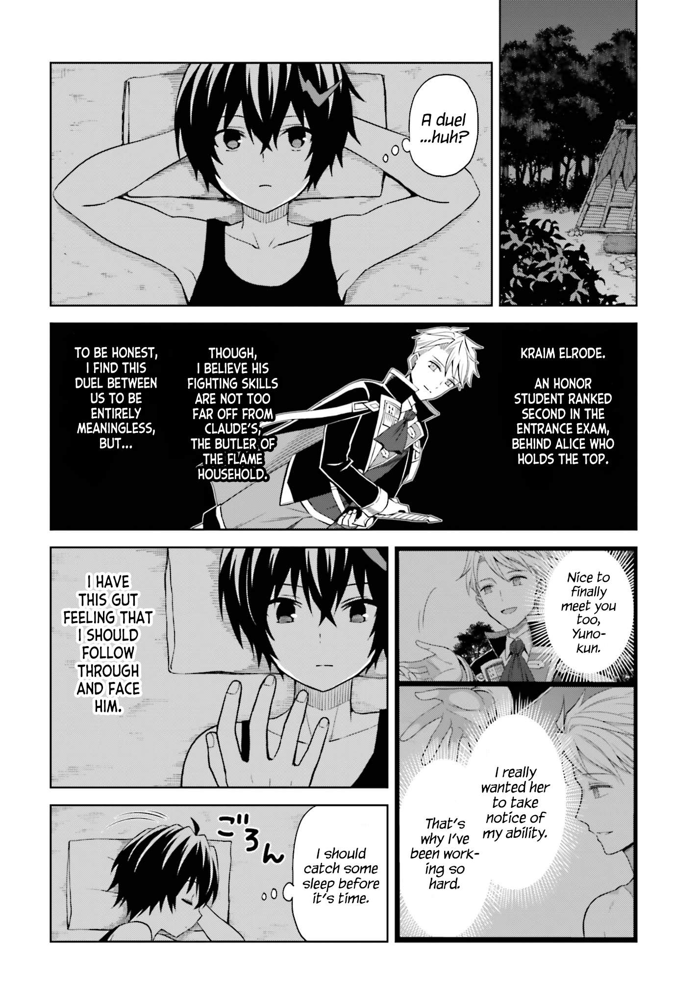 I Think I’ll Hide My True Ability to the Last Moment Chapter 11 - Page 1