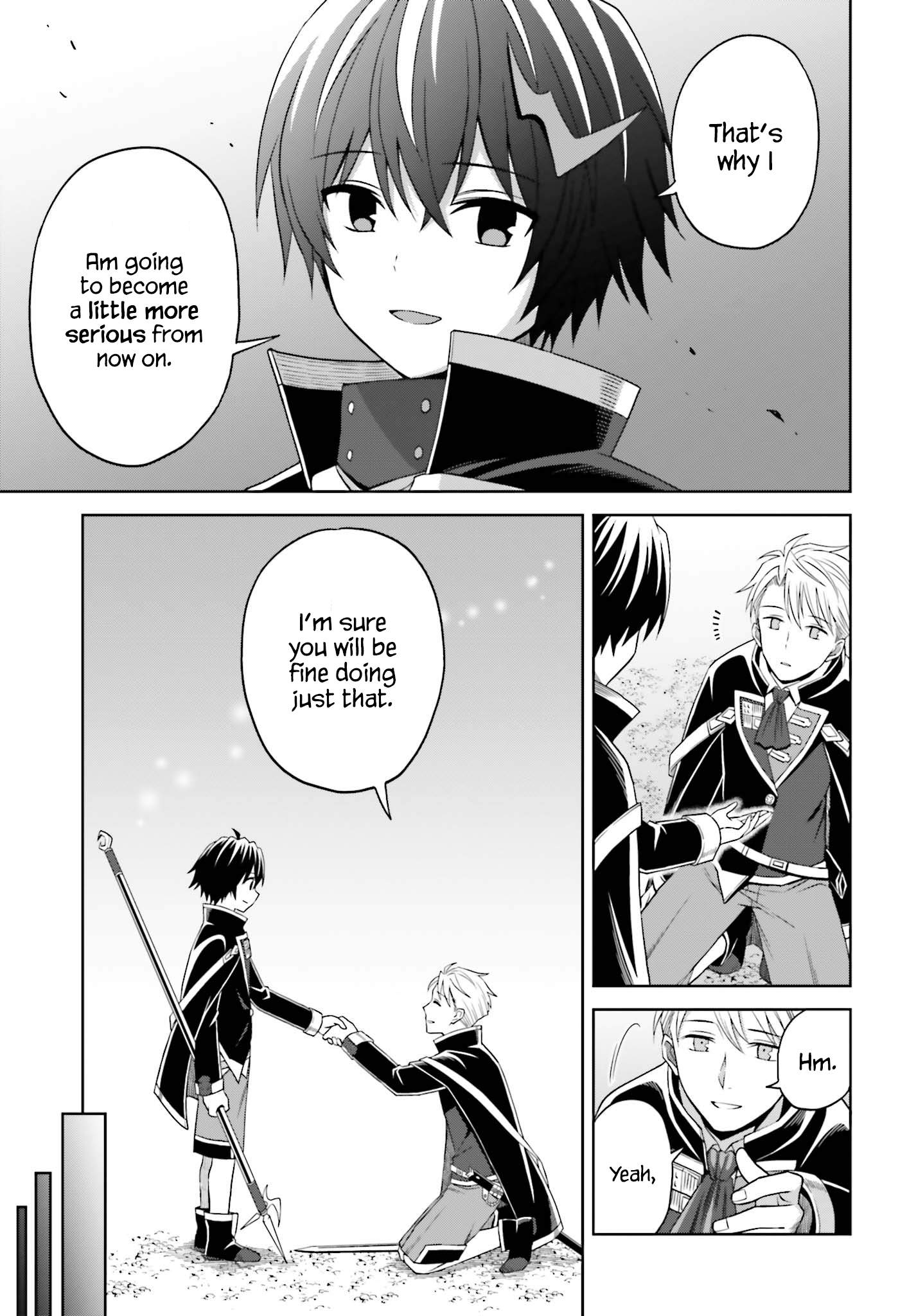I Think I’ll Hide My True Ability to the Last Moment Chapter 11 - Page 16