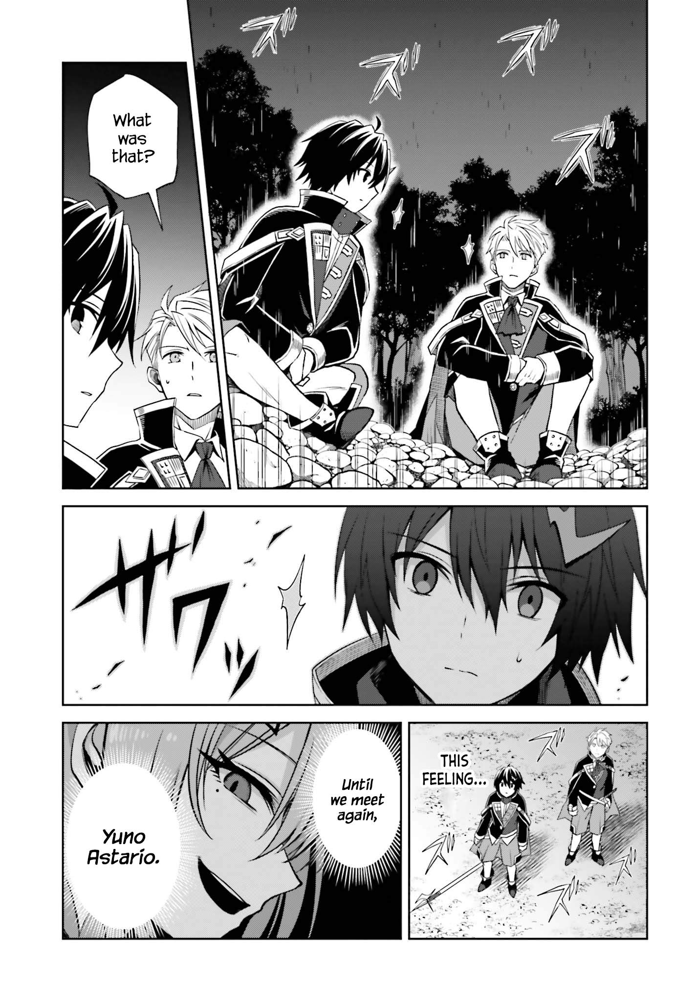I Think I’ll Hide My True Ability to the Last Moment Chapter 11 - Page 22