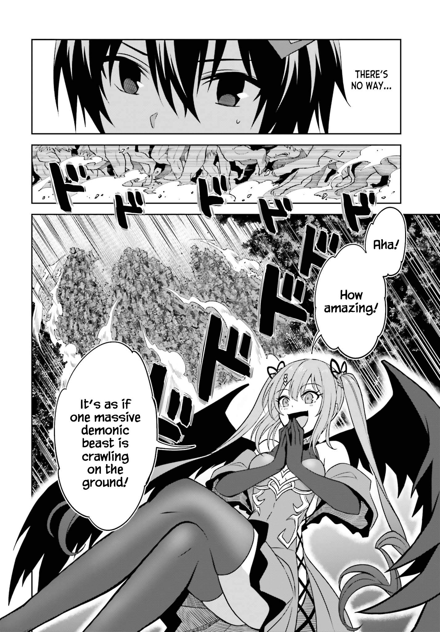 I Think I’ll Hide My True Ability to the Last Moment Chapter 11 - Page 23