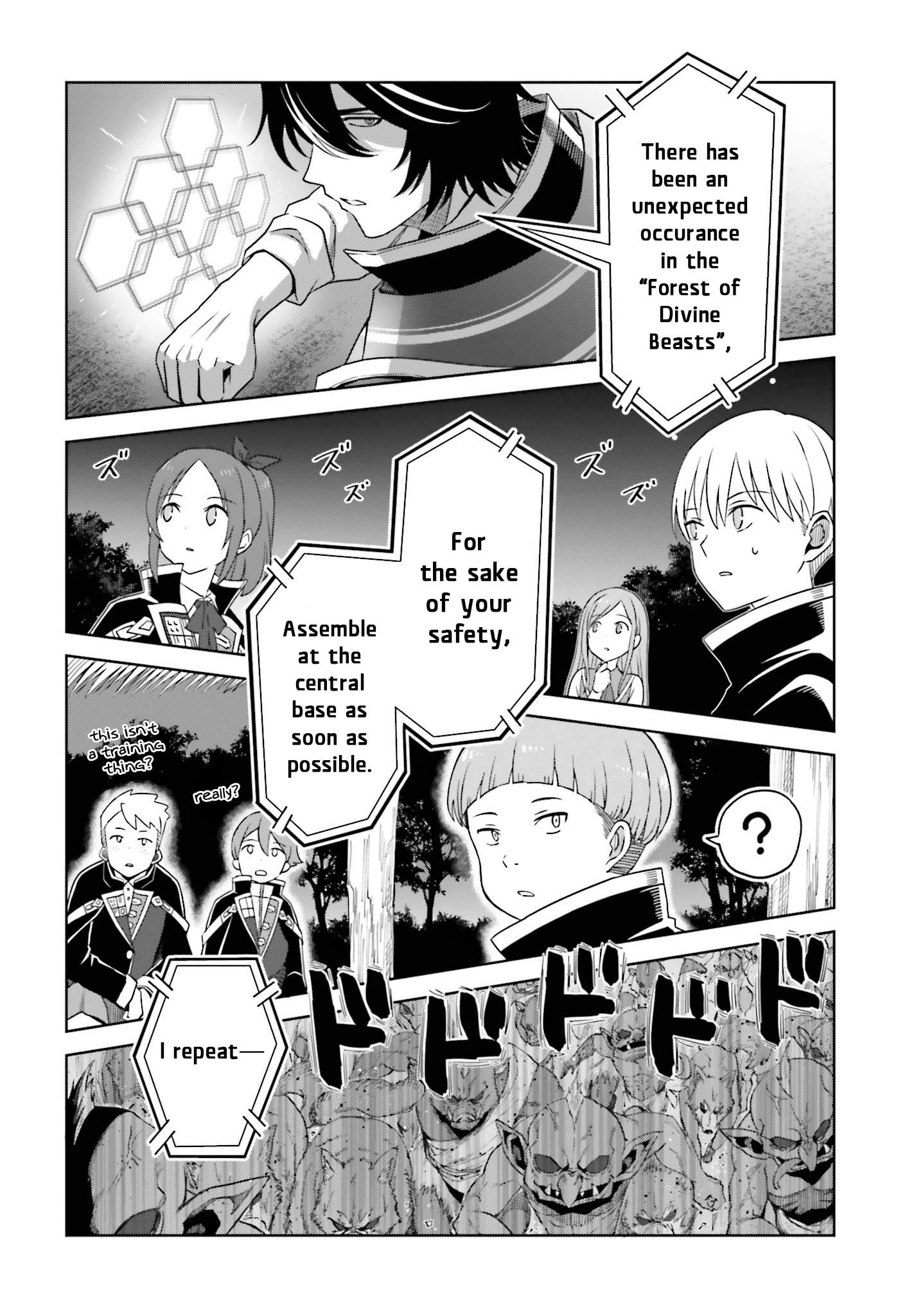 I Think I’ll Hide My True Ability to the Last Moment Chapter 11 - Page 25