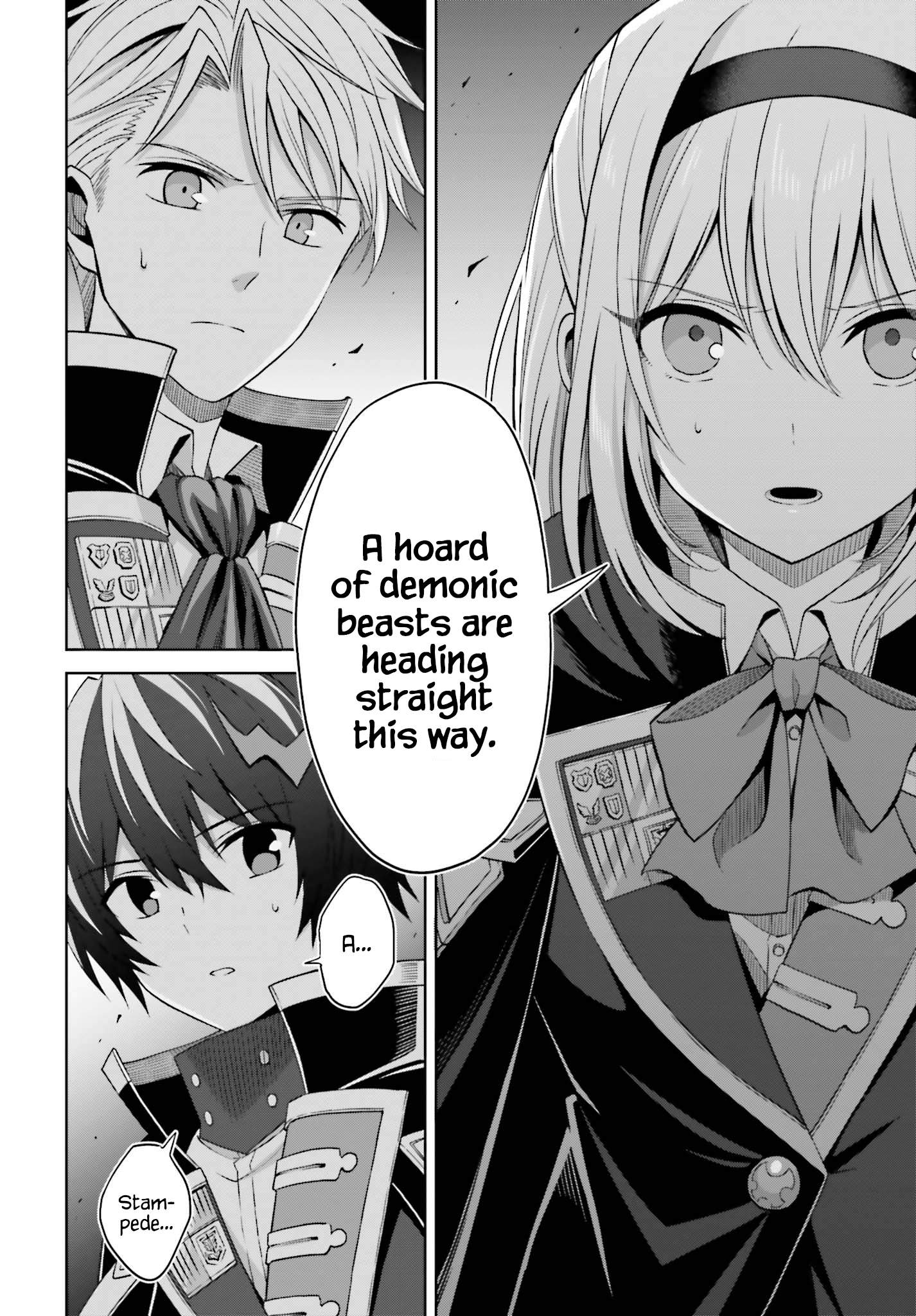 I Think I’ll Hide My True Ability to the Last Moment Chapter 11 - Page 27