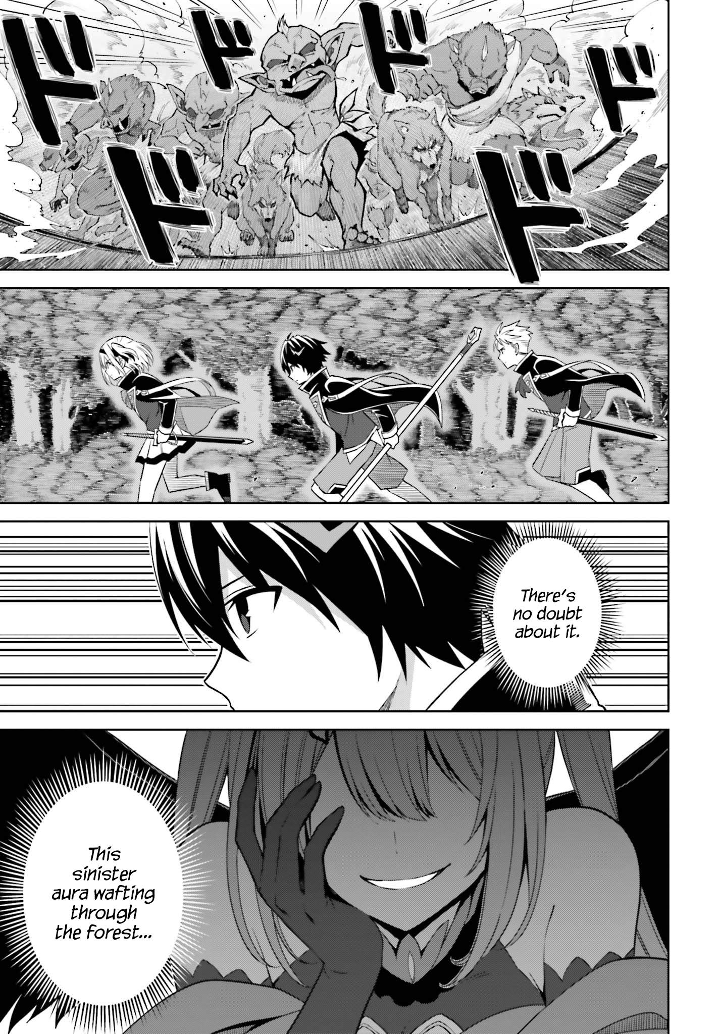 I Think I’ll Hide My True Ability to the Last Moment Chapter 11 - Page 28