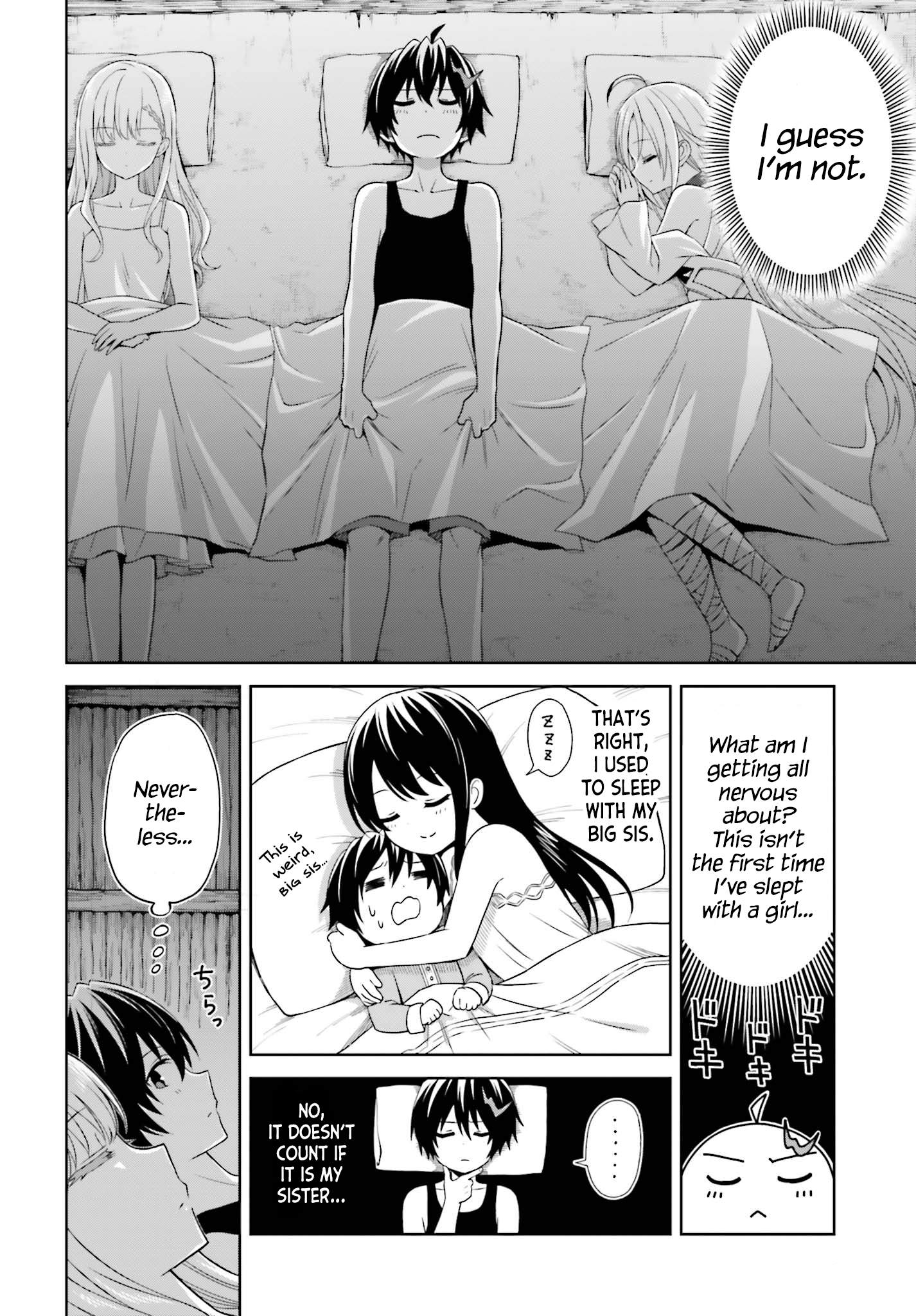 I Think I’ll Hide My True Ability to the Last Moment Chapter 11 - Page 3