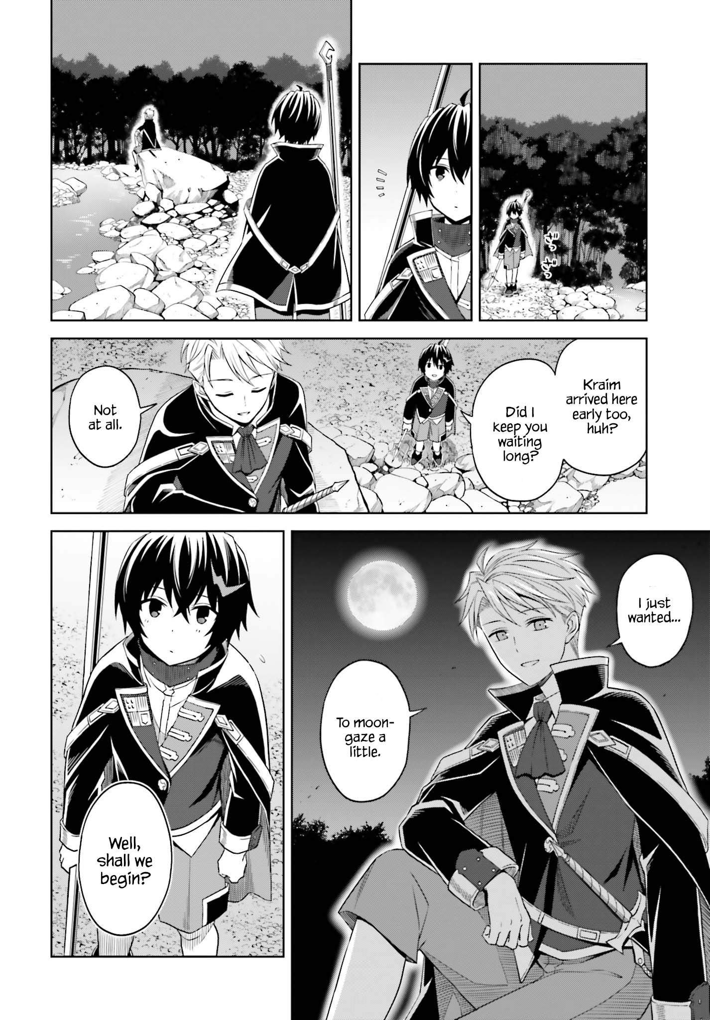I Think I’ll Hide My True Ability to the Last Moment Chapter 11 - Page 7