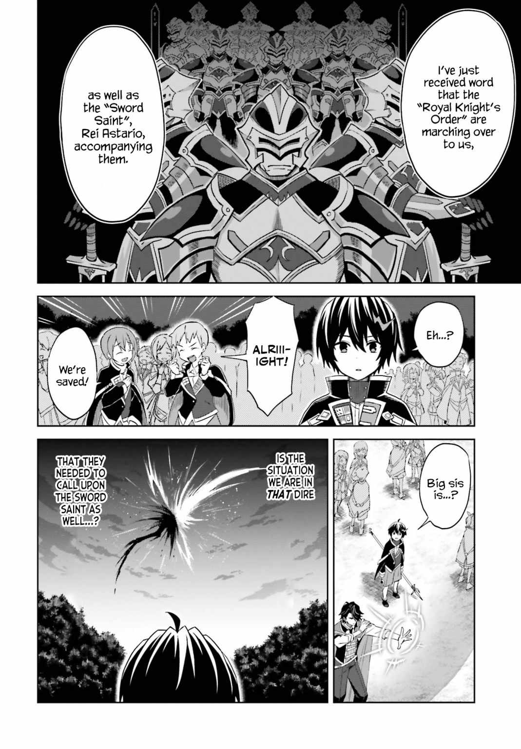I Think I’ll Hide My True Ability to the Last Moment Chapter 12 - Page 11